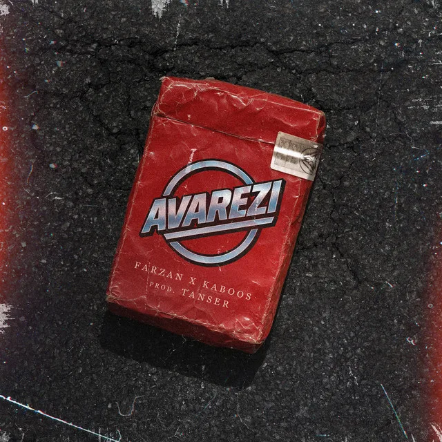 AVAREZI