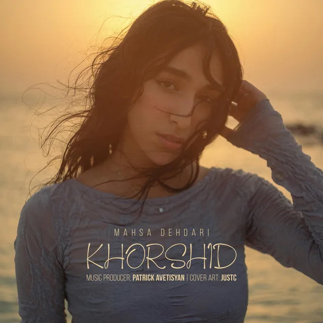 Khorshid