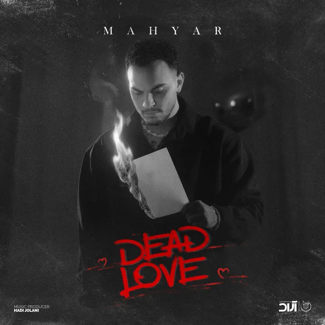 Dead Love