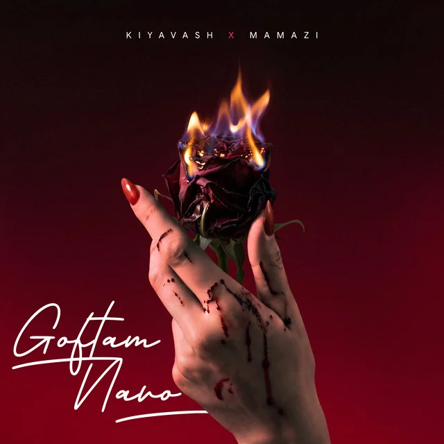 Goftam Naro