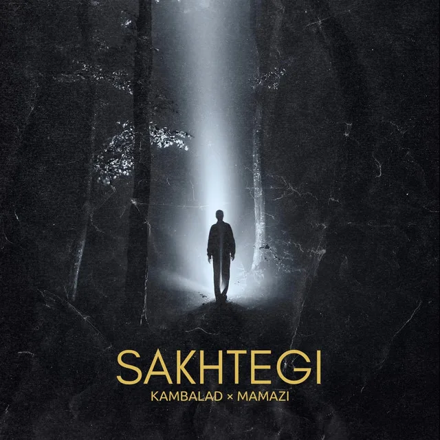 Sakhtegi