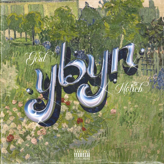 ybyn