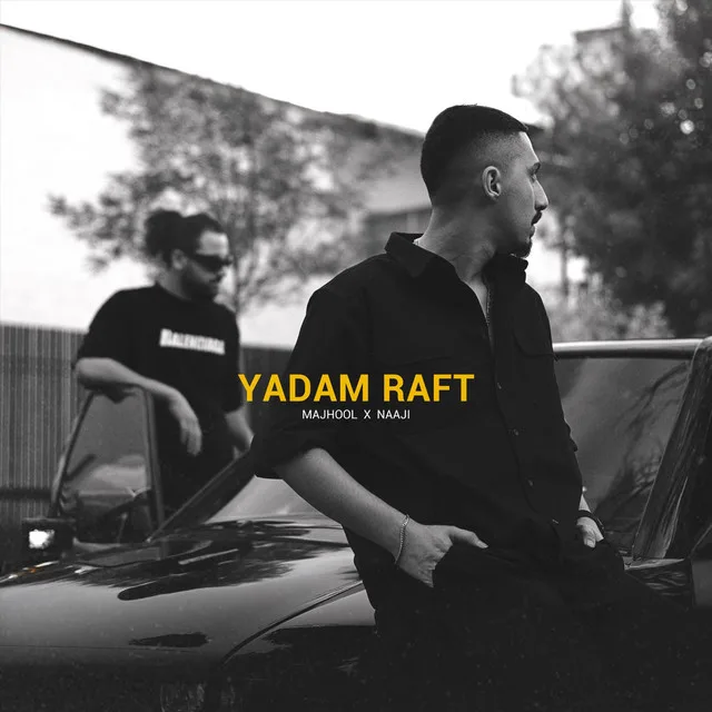 Yadam Raft