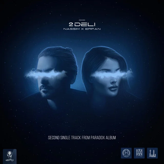 2Delli