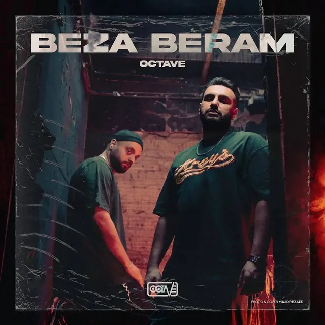Beza Beram