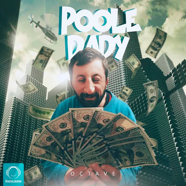 Poole Dady