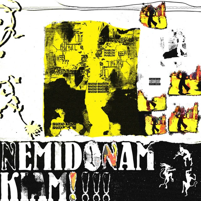 NEMIDONAM KIAM!