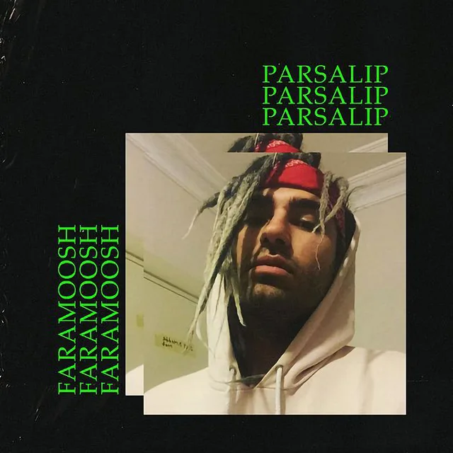 Faramoosh