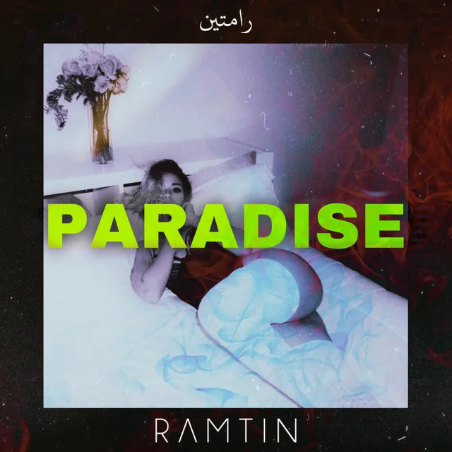 Paradise.