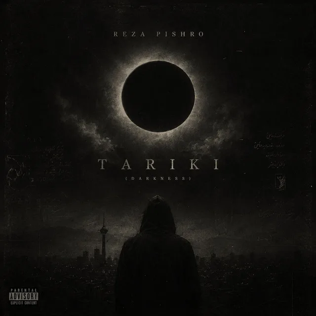 Tariki