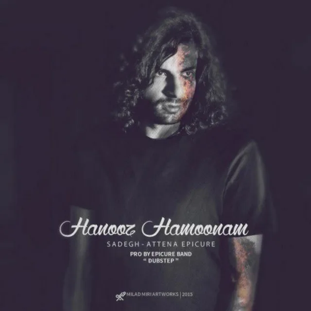 Hanooz Hamoonam