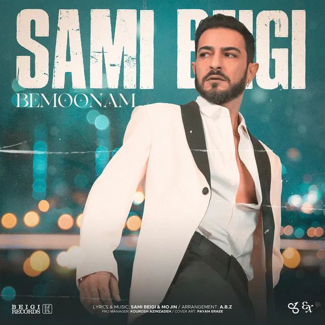Bemoonam