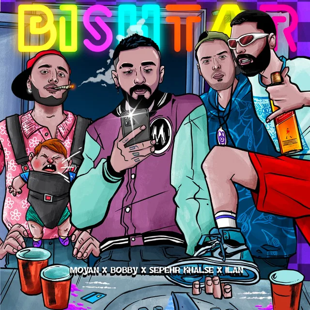 Bishtar