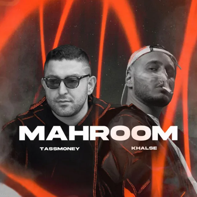 Mahroom