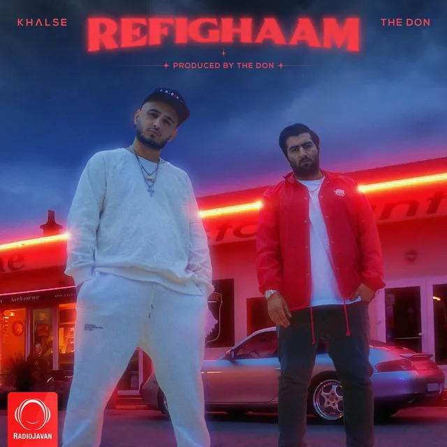 Refighaam
