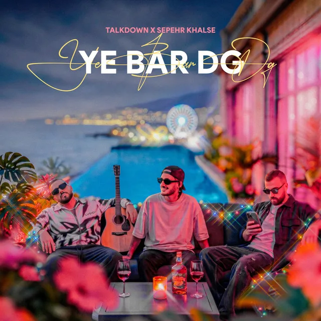Ye Bar Dg