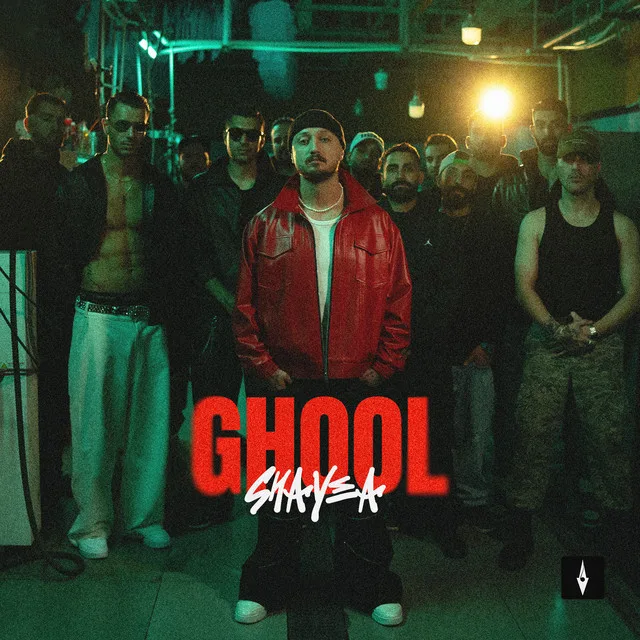 Ghool