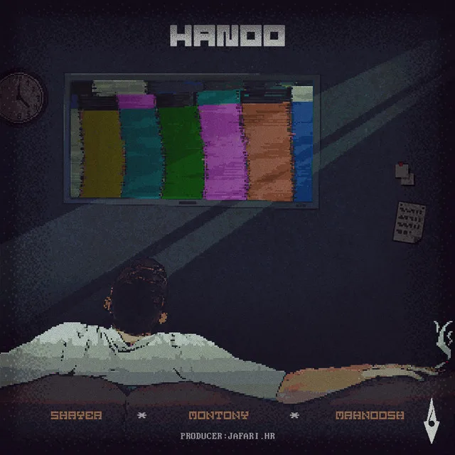 Hanoo