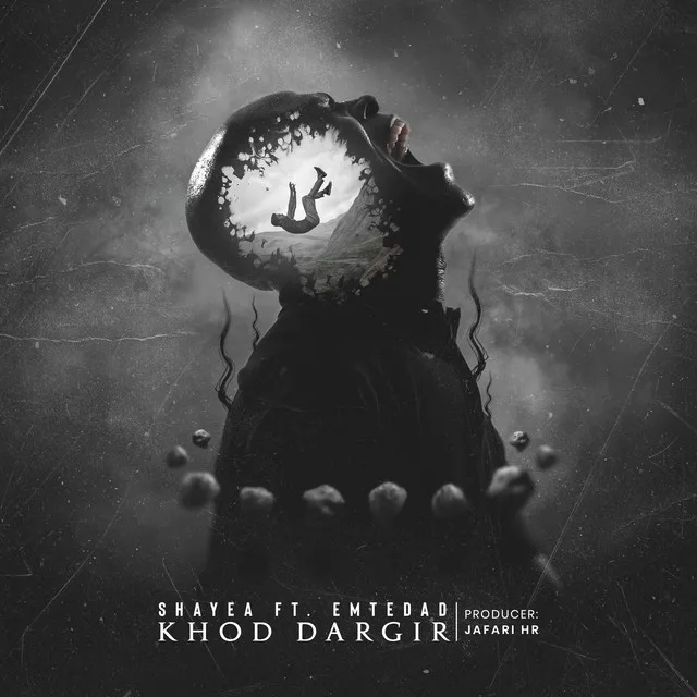 Khod Dargir