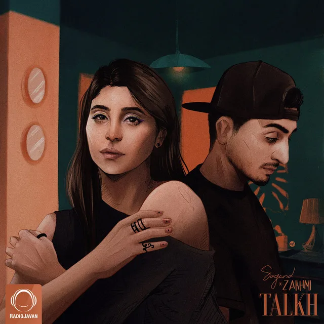 Talkh