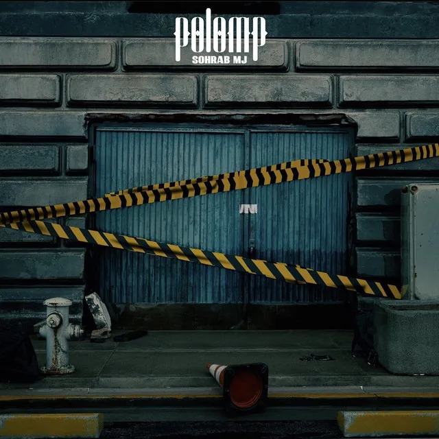 Polomp