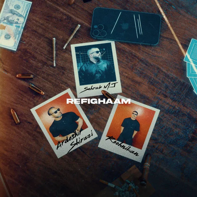 Refighaam