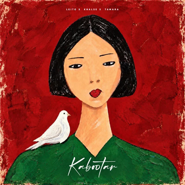 Kabootar