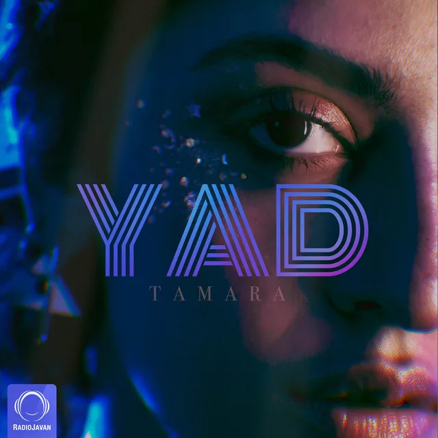 Yad