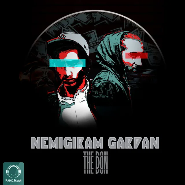 Nemigiram Gardan
