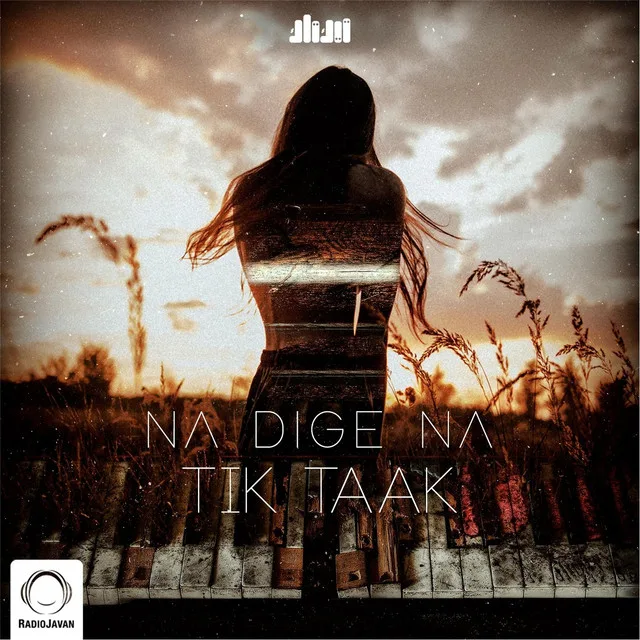 Na Dige Na