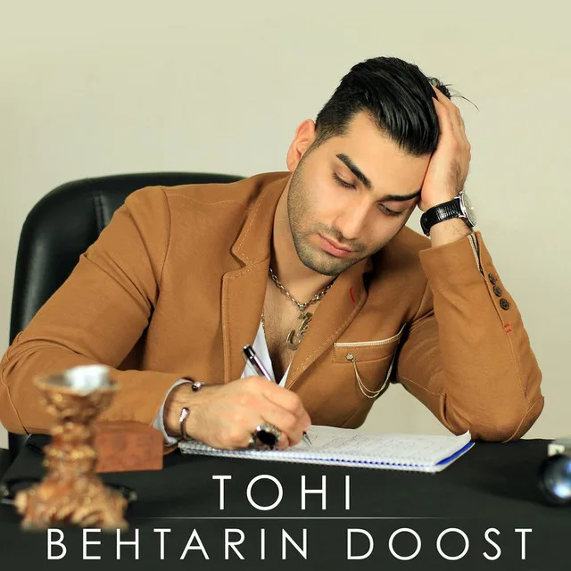 Behtarin Doost