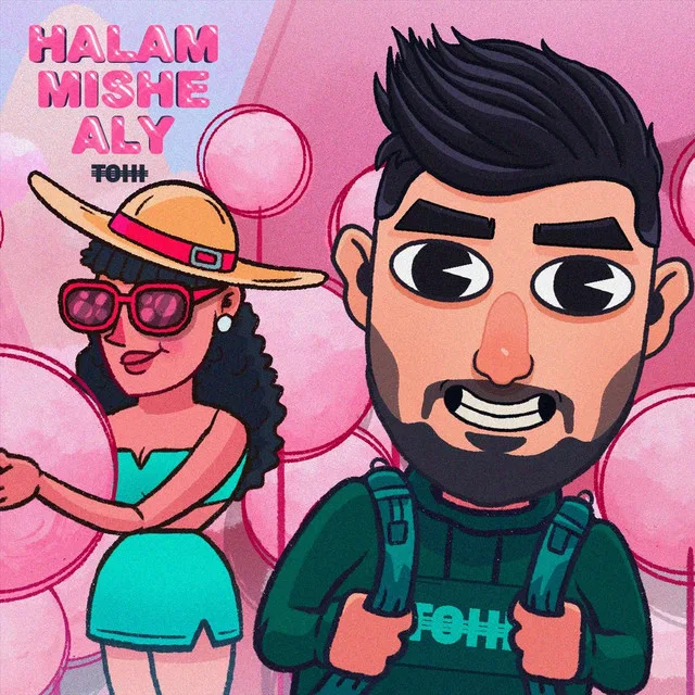 Halam Mishe Aly