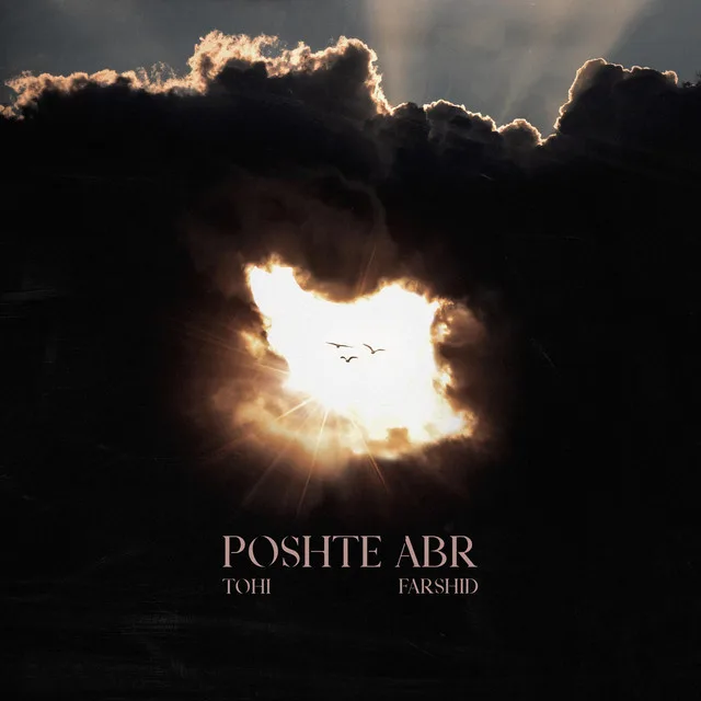 Poshte Abr
