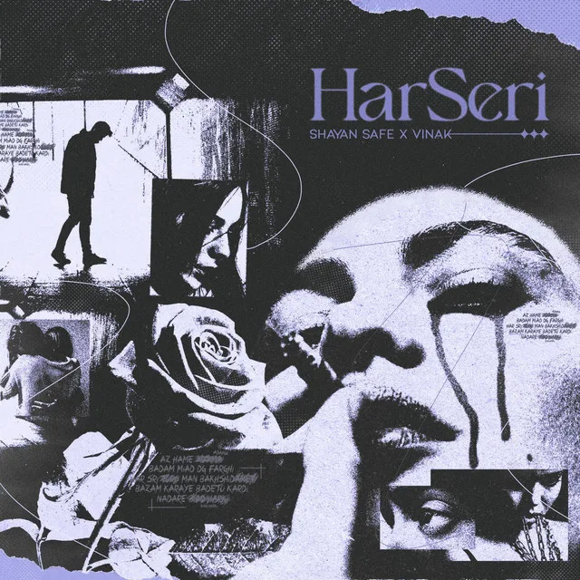 Har Seri