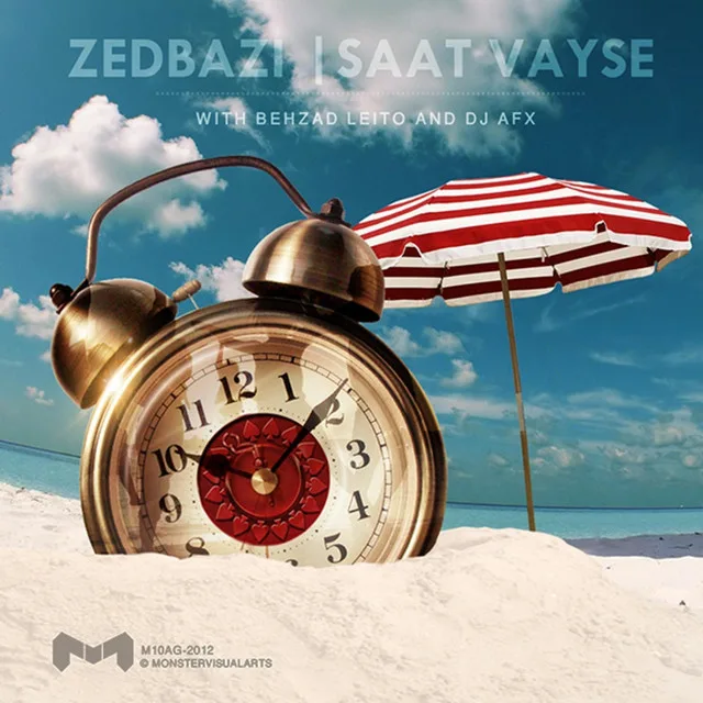 Saat Vayse